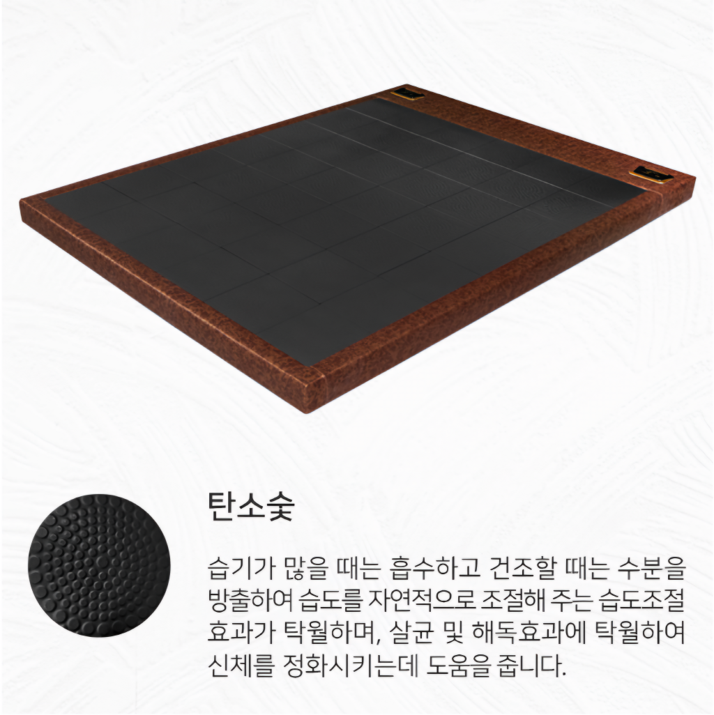 KB-그랜드Q 퀸