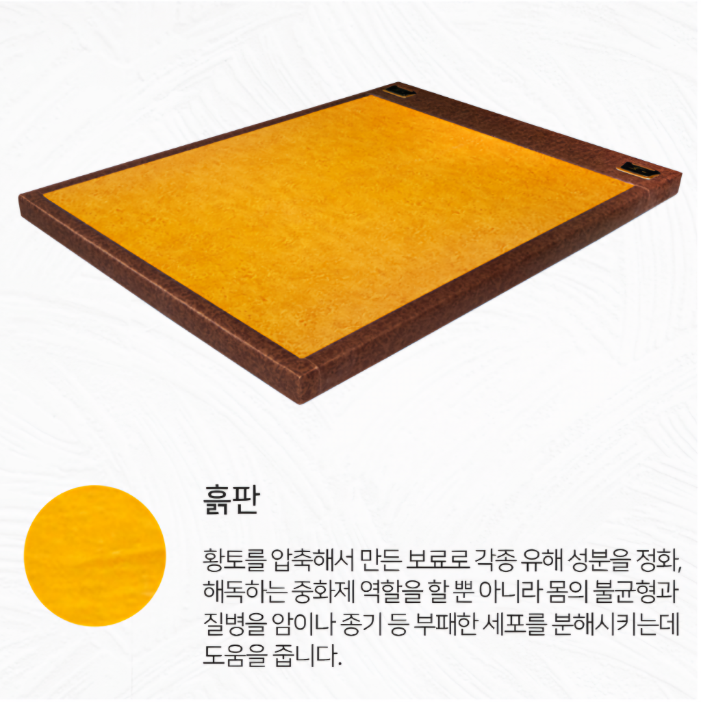 KB-월넛고재SS 슈퍼싱글
